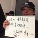 혼저 옵서예?No No!!🌊🌊같이 옵서예!!🌊🌊떠나요~ (서른)둘이서~ 🌅🌅2025 선대철학답사 in 제주도 1일차 후기글 이미지