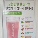 천변핏