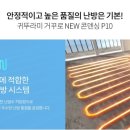 광려천 북로 이미지
