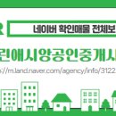 월영동104 이미지