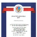 화천어린이도서관 이미지