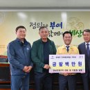 (주)크린환경 이미지