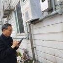 전북도시가스(주) 이미지