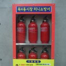 (구)소방서 이미지