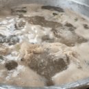 남이분식 이미지