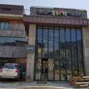 두리 락 이미지