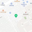 경강오리구이후평점