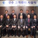 삼천리슈퍼 이미지