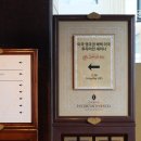 고려공사 이미지