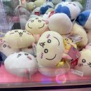 오늘의 후회소비 3000원 이미지