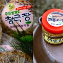 황매콩마실 네이버블로그