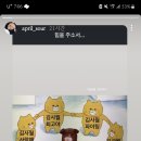 지이더라이브