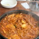 광주전골 | [김태주선산곱창 용봉점] 전철우사거리맛집 추천, 광주 용봉동 곱창전골 후기