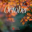 에스엘 영어학원 | [갈매 구리 다산 영유 SSL다산캠퍼스] SSL Family Mission Day