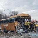 자유로주유소 이미지