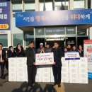 (주)골프존 이미지