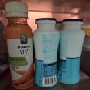 베타코리아 주식회사 | 햇풀먹인 눈에좋은 국내산 100% 당근즙 착즙 클렌즈 주스 솔직 후기