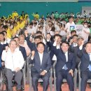 광주장애인체육센터 이미지
