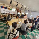 읍면 평생학습 프로그램가죽공예 | [공지] [연제구평생학습]거제1동_동평생학습 우리동네배움터 4차 개강후기