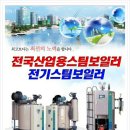 태인식품 네이버블로그