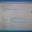 LG 노트북 R570 판매합니다. 서울직거래 12만 수량 25대 이미지