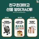 펫피랜드 이미지