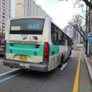 경상슈퍼 이미지