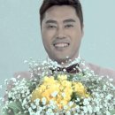 뭐지 조성환 해설 검색했는데 이미지