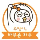레스트인로드 이미지
