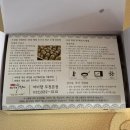 여미향 망개떡 본점 이미지