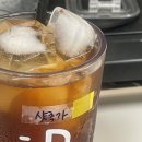 직장인 일상 | 주말 서울 출장 | 침산동 탕후루 | 대봉동 신상맛집 크레이지 타코 후기 | 대구맛집 5곳