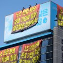 강남노동조합 이미지