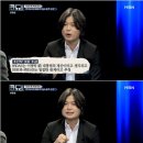 주식회사 판도라 이미지