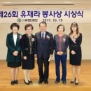 월곡초교 이미지