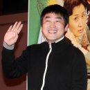 재림수지 이미지