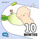 가-38 | 땅콩이의 38주차까지 기록 👶🏻🥜 +출산후기