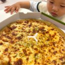 피자마루영주점 네이버블로그