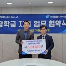 관양흰돌지역아동센터 이미지