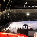 더타이어샵(효문점)한국타이어 네이버블로그