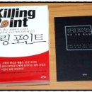 승리기획광고