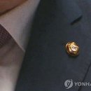 성전하나의원 이미지