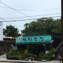 오고파미용실 이미지