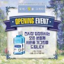 2모네 이미지