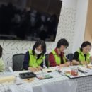 밝은내 어르신 복지센터 이미지