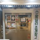 노원문화의거리2 이미지