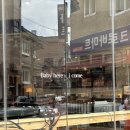 최상규 | 도의원 후보 최상규 추천, 수원시 장안구 청음 카페 <골든위크레코즈>