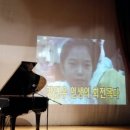연우피아노