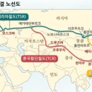중앙물류 이미지