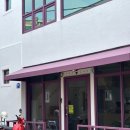 아이러브유(I.LOVE.YOU) | 광주 신상 카페 서석동 하우머치아이러브유 howmuch iloveyou