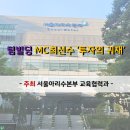 아리수 빌딩 이미지
